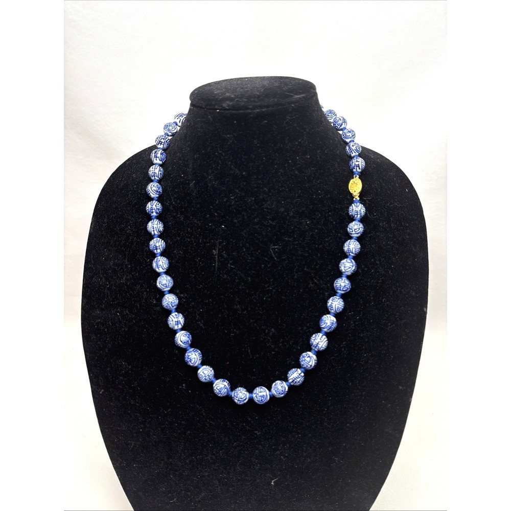Vintage Necklace Asian Ceramic Blue White‎ Porcelain Beads 24" Hand Knotted